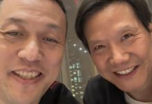 蔚来李斌:小米SU7太猛,乐道不好定价-深圳汽车网