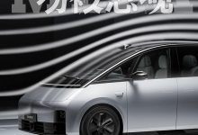 几个不注意就会错过的理想MEGA细节-深圳汽车网