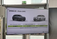 约合38.81万元起 小鹏G9/P7德国上市-深圳汽车网