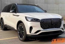 3.0T V6动力提升 新款林肯飞行家申报图-深圳汽车网
