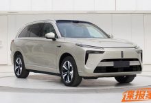 搭载激光雷达 魏牌蓝山新车型申报图-深圳汽车网