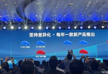 飞凡第三款新车预计于今年年内上市-深圳汽车网