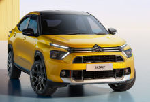 紧凑型轿跑SUV 雪铁龙BASALT官图发布-深圳汽车网