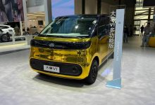 2024北京车展:大拿V1多功能版亮相-深圳汽车网