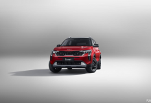 部分配置信息曝光 起亚索奈官图发布-深圳汽车网