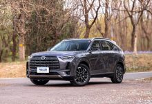 66元预订 广汽传祺GS4 MAX将于今日上市-深圳汽车网