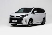 2024北京车展:广汽传祺M6 MAX正式亮相-深圳汽车网