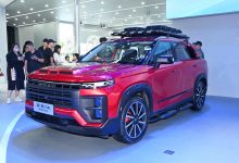 2024北京车展:奇瑞探索06秘境骑士版-深圳汽车网