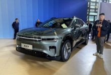 长安启源E07将在2024北京车展开启盲定-深圳汽车网