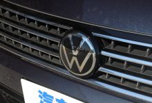 多款车型亮相 北京车展大众之夜今开幕-深圳汽车网