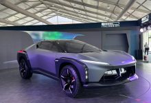 2024北京车展：Quintessenza昆特桑萨-深圳汽车网