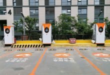 小桔能源参与编写充电服务团体标准-深圳汽车网