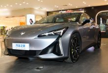 5种配色供选 极狐 阿尔法S5正式亮相-深圳汽车网