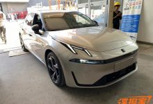 2024北京车展探馆：领克07-EMP亮相-深圳汽车网