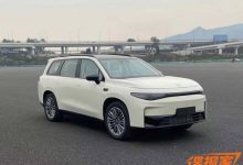 北京车展亮相 零跑C16申报信息曝光-深圳汽车网