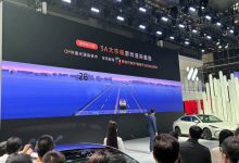 2024北京车展:智己IMOS 3.0系统发布-深圳汽车网