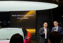 北京车展:蔚来与路特斯充换电战略合作-深圳汽车网