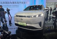 2024北京车展:东风奕派eπ008亮相-深圳汽车网