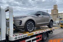 2024北京车展探馆:新款路虎揽胜极光L-深圳汽车网