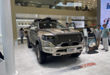 2024北京车展:福田火星9穿越版亮相-深圳汽车网