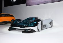 2024北京车展:名爵EXE181概念车首发-深圳汽车网