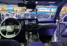 2024北京车展:国产普拉多内饰发布-深圳汽车网