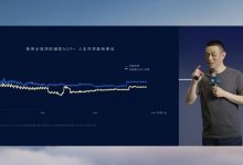 蔚来NOP+城区高阶智驾功能即将全量交付-深圳汽车网