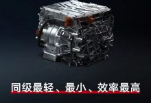 吉利11合1智能电驱等新科技将车展亮相-深圳汽车网