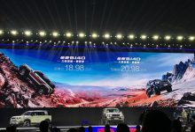 全新北京BJ40刀锋英雄版将4月22日上市-深圳汽车网