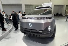 2024北京车展:东风奕派2024概念车皮卡-深圳汽车网