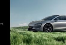 售24.98万元起 新款智界S7正式上市-深圳汽车网