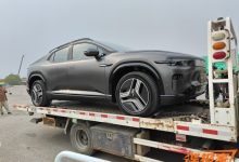 2024北京车展探馆:长安启源E07曝光-深圳汽车网