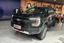 2024北京车展:游骑侠Ranger迎来升级-深圳汽车网