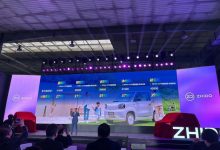 补贴前售3.19万起 知豆彩虹正式上市-深圳汽车网