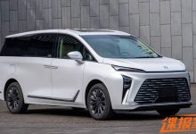 别克GL8陆尊PHEV/混动版现身工信部-深圳汽车网