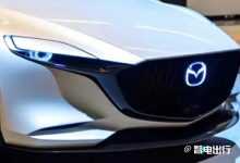 这颜值怎么样？马自达J90A实车曝光-深圳汽车网