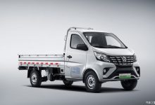 售13.98万起 新款长安星卡EV正式上市-深圳汽车网