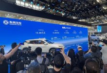 2024北京车展:东风风神L7售12.89万起-深圳汽车网