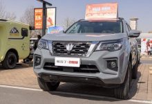 19.38万起 郑州日产帕拉丁新增车型上市-深圳汽车网