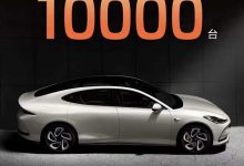 智己L6预售开启23小时订单突破10000台-深圳汽车网