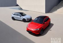 外观明显更年轻时尚 新款问界M5官图-深圳汽车网