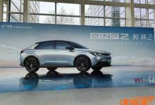 2024北京车展探馆:广汽本田e:NP2极湃2-深圳汽车网