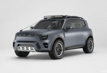 下半年上市 smart精灵5#概念车全球首秀-深圳汽车网