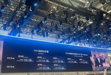 2024北京车展:新款欧拉好猫GT上市-深圳汽车网