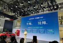 2024北京车展上:五菱星光EV正式上市-深圳汽车网