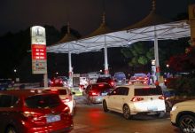 4月29日24时新一轮成品油调价窗口开启-深圳汽车网