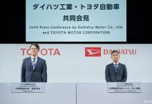 彻底杜绝违规 丰田改革大发公司架构-深圳汽车网