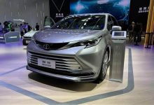 2024北京车展:新款丰田赛那SIENNA亮相-深圳汽车网