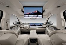 车内“五屏” 魏牌蓝山智驾版内饰官图-深圳汽车网