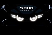 水平对置8缸发动机 长城灵魂摩托预告图-深圳汽车网